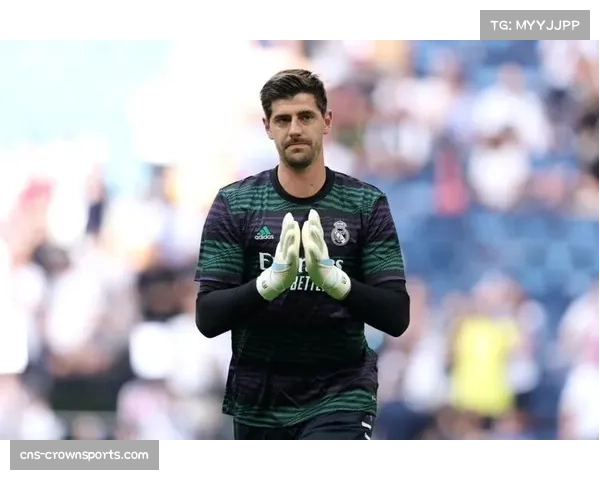 库尔图瓦稳定发挥 门将位置也能为皇马带来专属赞助关注